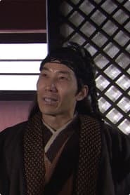 Photo of Bai Junjie