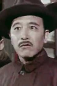 Photo of Lihua Ba