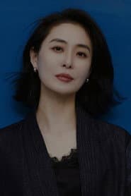 Photo of Han Jing