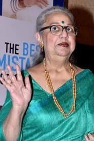 Photo of Honey Irani