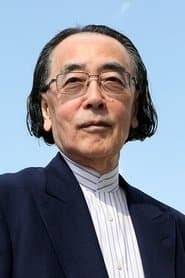 Photo of Toshi Ichiyanagi