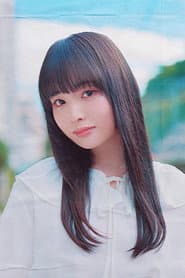 Photo of Yuzuki Hoshimoto