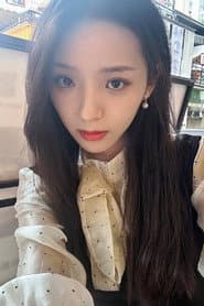 Photo of Qiu Zhuo Ya
