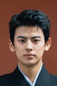 Photo of Ying Zhennan