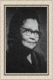 Photo of Yan Bili