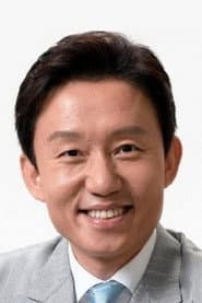 Photo of Son Bum-soo