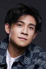 Photo of Ocean Hsiung