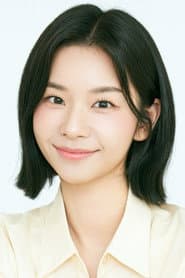 Photo of Park Ha-eun
