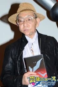 Photo of Nobutaka Nishizawa