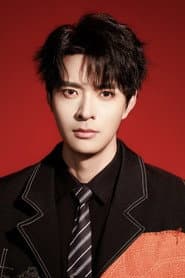Photo of He Zijie