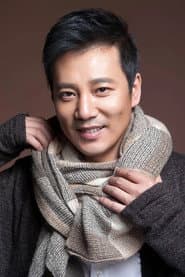 Photo of Shan Ren