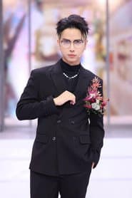 Photo of Neko Lê