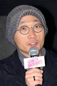 Photo of No Zin-soo