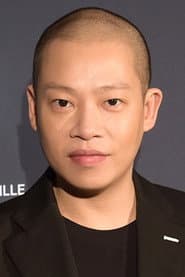 Photo of Jason Wu