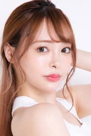 Photo of Yuna Ogura