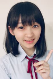 Photo of Ema Maeno
