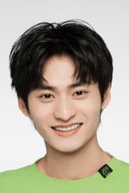 Photo of Yuan Xiangjin