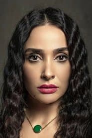 Photo of Souhir Ben Amara