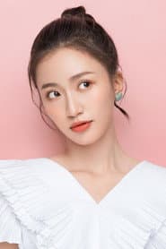 Photo of Lin Zilin