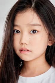 Photo of Kim Na-eun