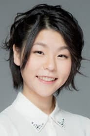 Photo of Satomi Otani