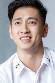 Photo of Do An