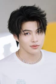 Photo of Phongsakorn Sukiang