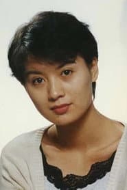 Photo of Shi Lanya