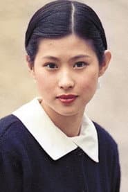 Photo of Hsin Shu-Fen