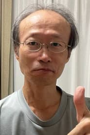 Photo of Okure