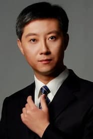Photo of Cao An Di
