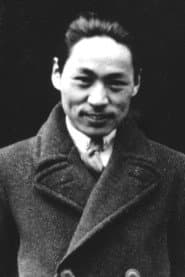 Photo of Shi Dongshan