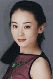 Photo of 折建霞