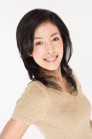 Photo of Eri Takeuchi