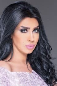 Photo of Fatima Abdul Rahim