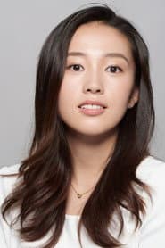 Photo of Saki Kawamura