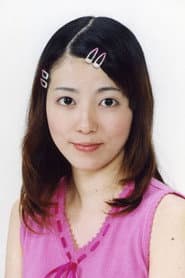 Photo of Tamaki Nakanishi