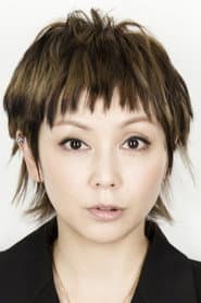 Photo of Yumi Yoshimura