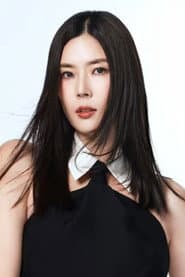 Photo of Carrie Wong