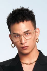 Photo of Ng Ki-pin