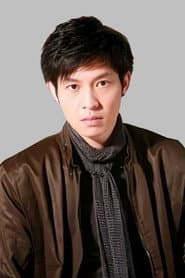 Photo of Po Ming-Nam