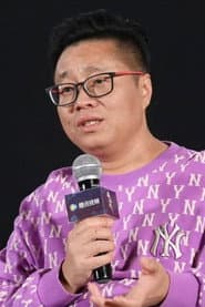 Photo of 刘殊同