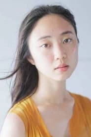 Photo of Riko Uchikoshi