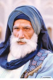 Photo of Abdul Jabbar Al-Sharqawi
