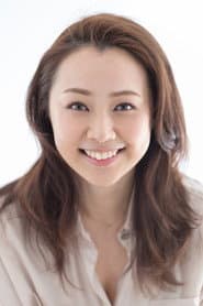 Photo of Aono Yuki