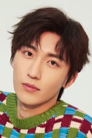 Photo of Lin Haoran