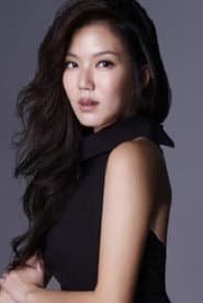 Photo of Rui En