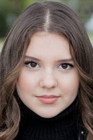 Photo of Alina Foley