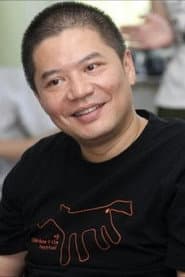 Photo of Yu Zhong