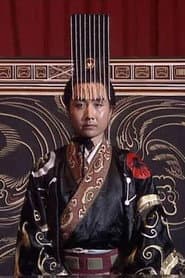 Photo of Zhiyong An